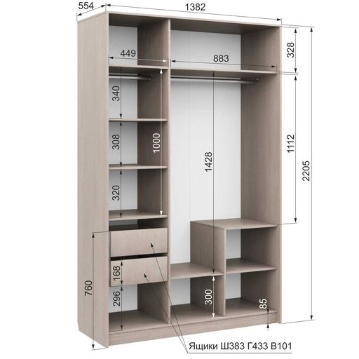 Трехстворчатый шкаф «Муза 25»